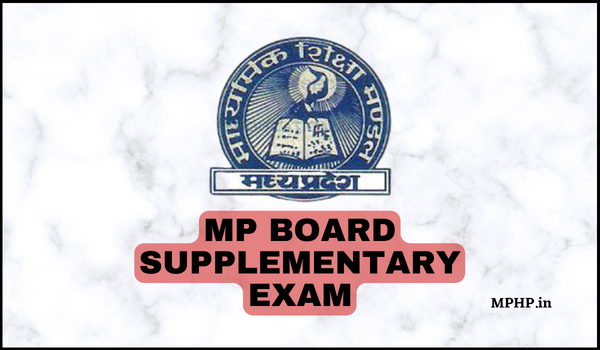 MP Board Supplementary Exam