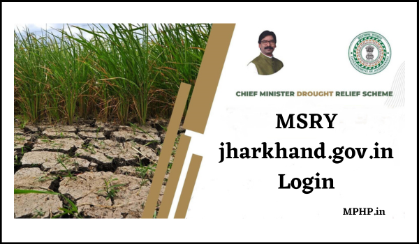 MSRY jharkhand.gov.in Login