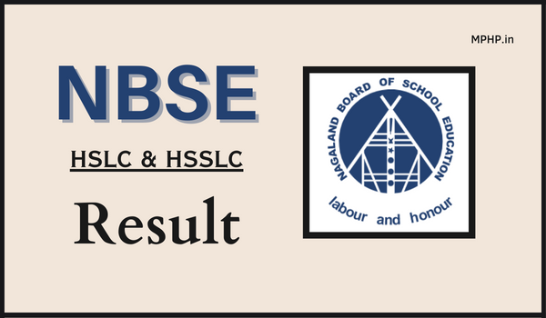 NBSE Result HSLC