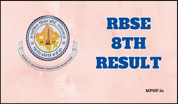 RBSE 8th Result
