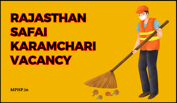 Rajasthan Safai Karamchari Vacancy