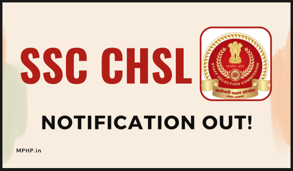 SSC CHSL Notification OUT