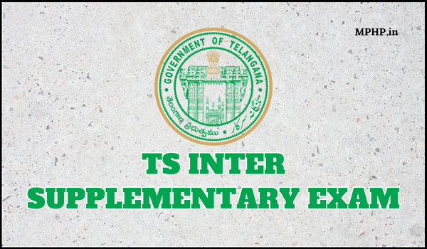 TS Inter Supplementary Exam
