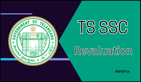 TS SSC Revaluation