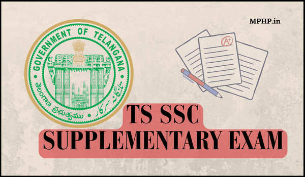 TS SSC Supplementary Exam