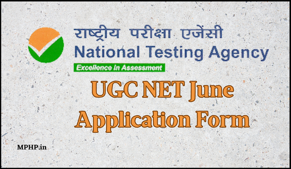 UGC NET June Application Form