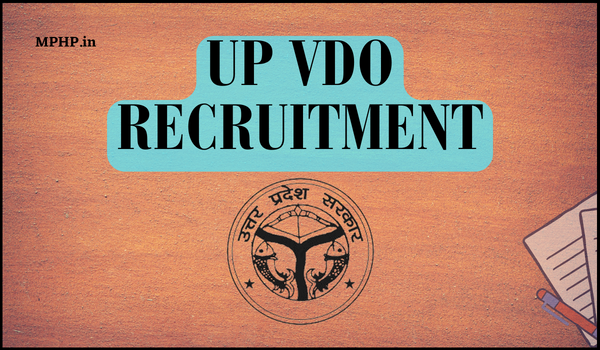 UP VDO Recruitment