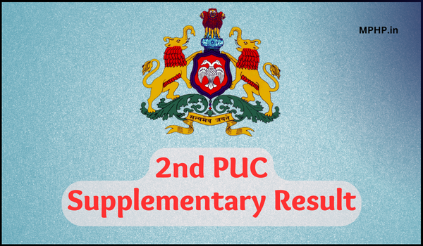 2nd PUC Supplementary Result