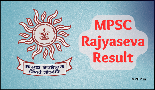 MPSC Rajyaseva Result
