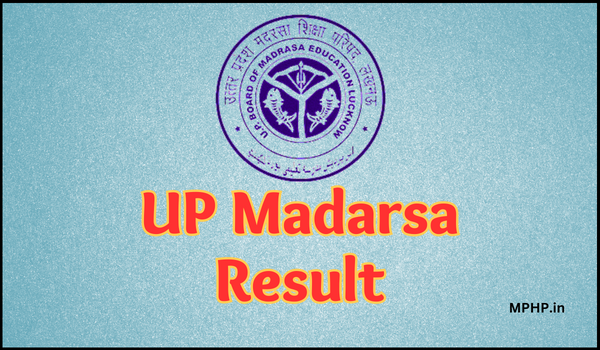 UP Madarsa Result